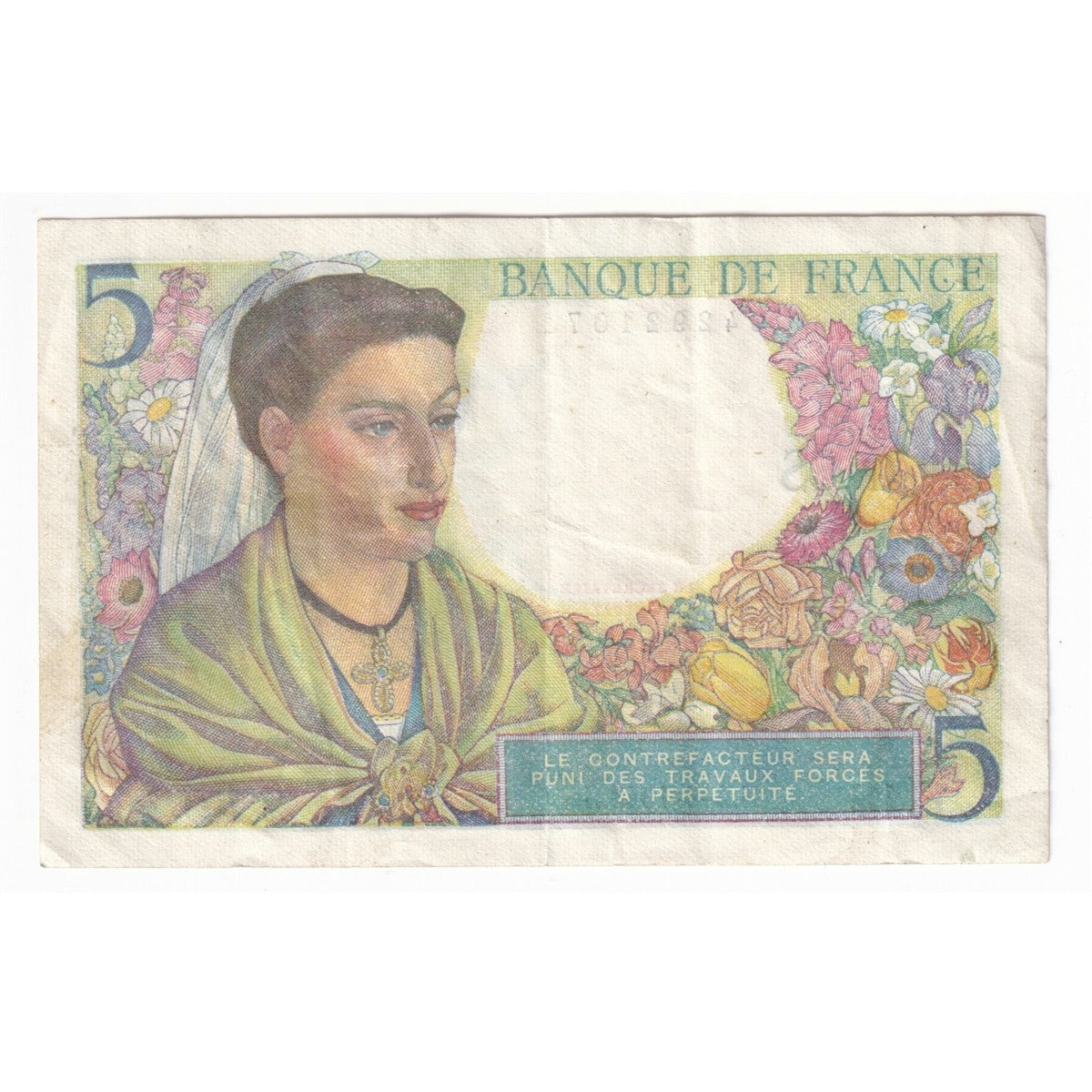 France 1943 5 Franc Note, VF-EF