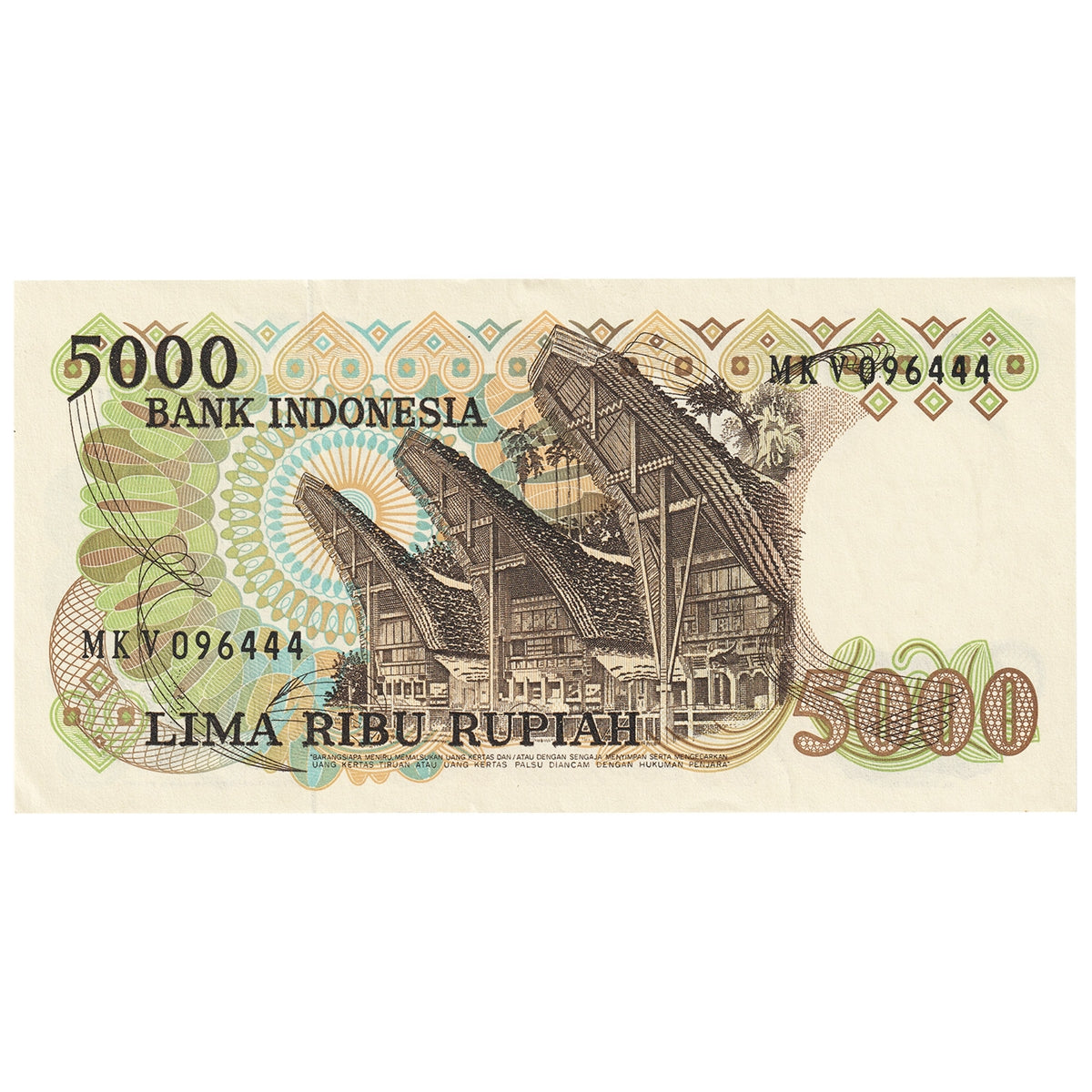 Indonesia 1980 500 Rupiah Note, Pick #120a, UNC