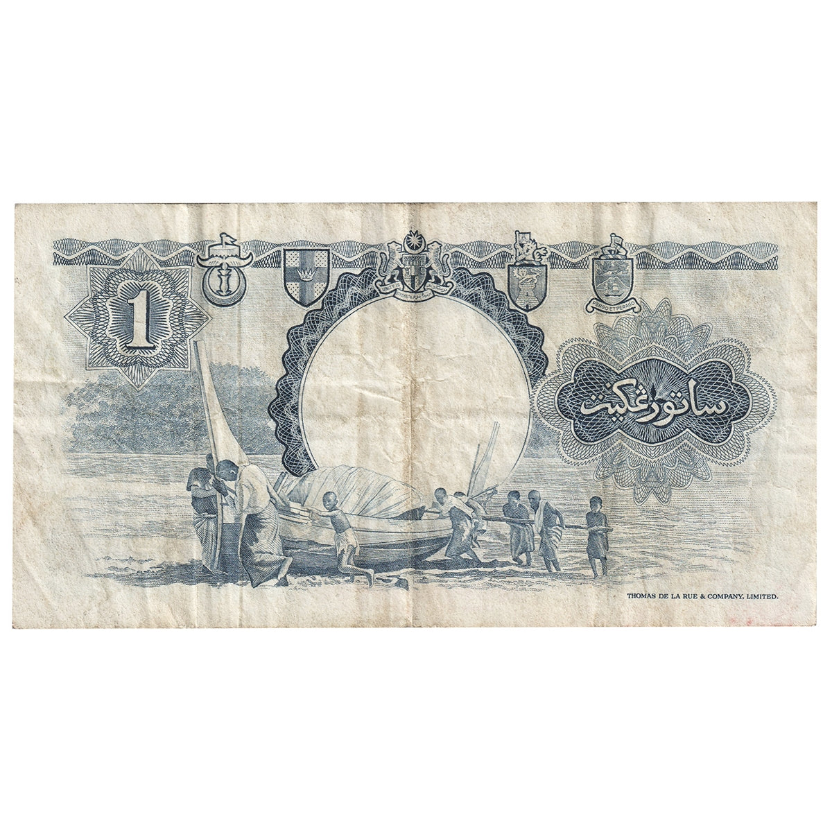 Malaya and British Borneo 1959 1 Dollar Note, Pick #8A, VF