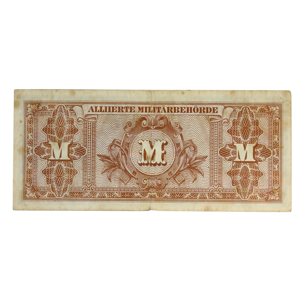 Germany 1944 50 Mark Note, Pick #196d, 8 Digit without F, EF