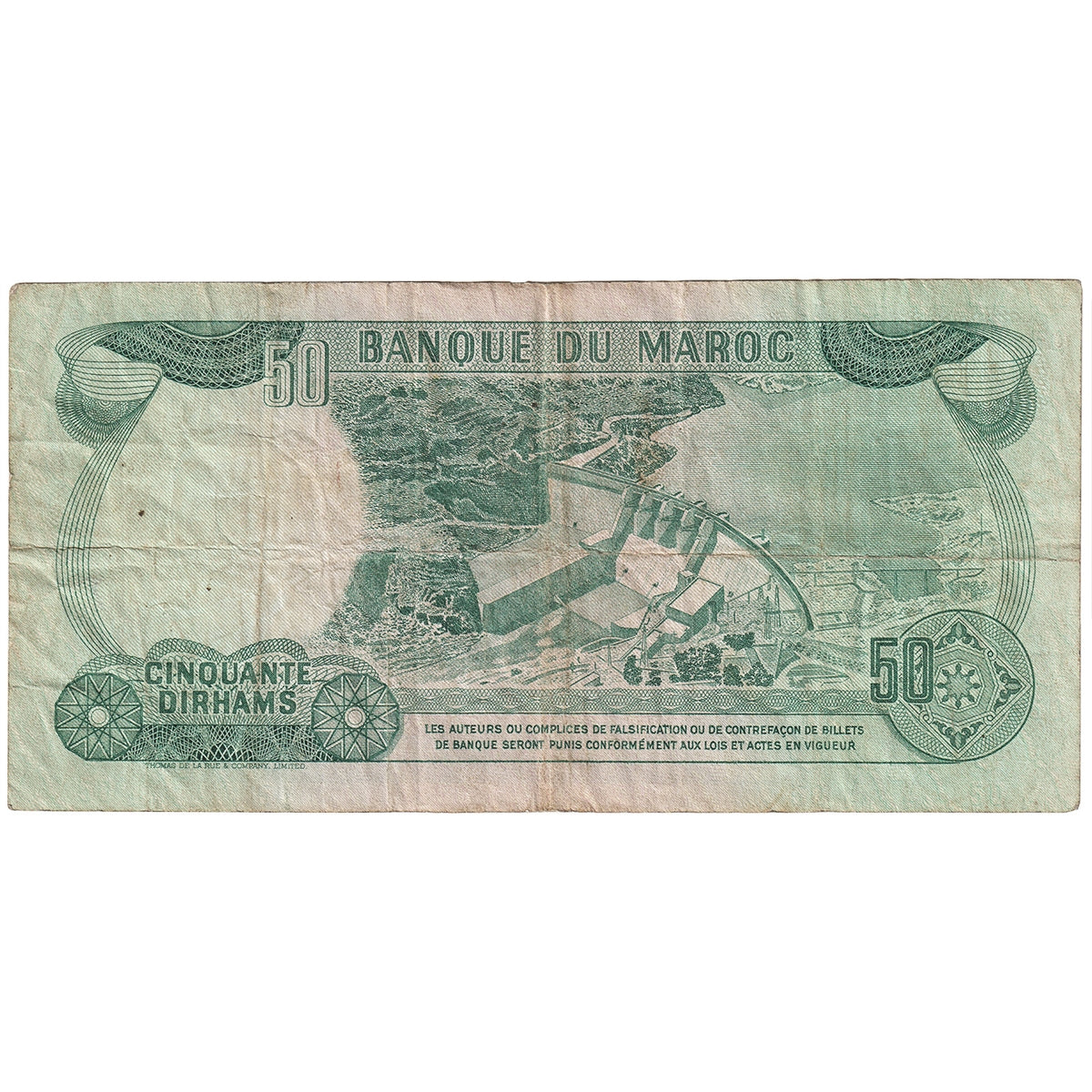 Morocco 1970 50 Dirham Note, Pick #58a, VF
