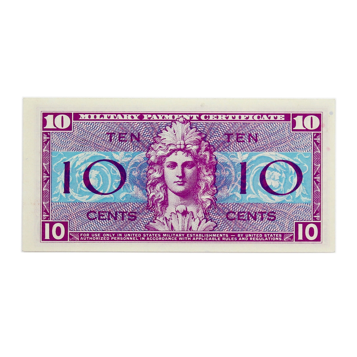 USA 1954 10 Cent Military Payment Certificate, Pick #M30, Series 521, AU-UNC