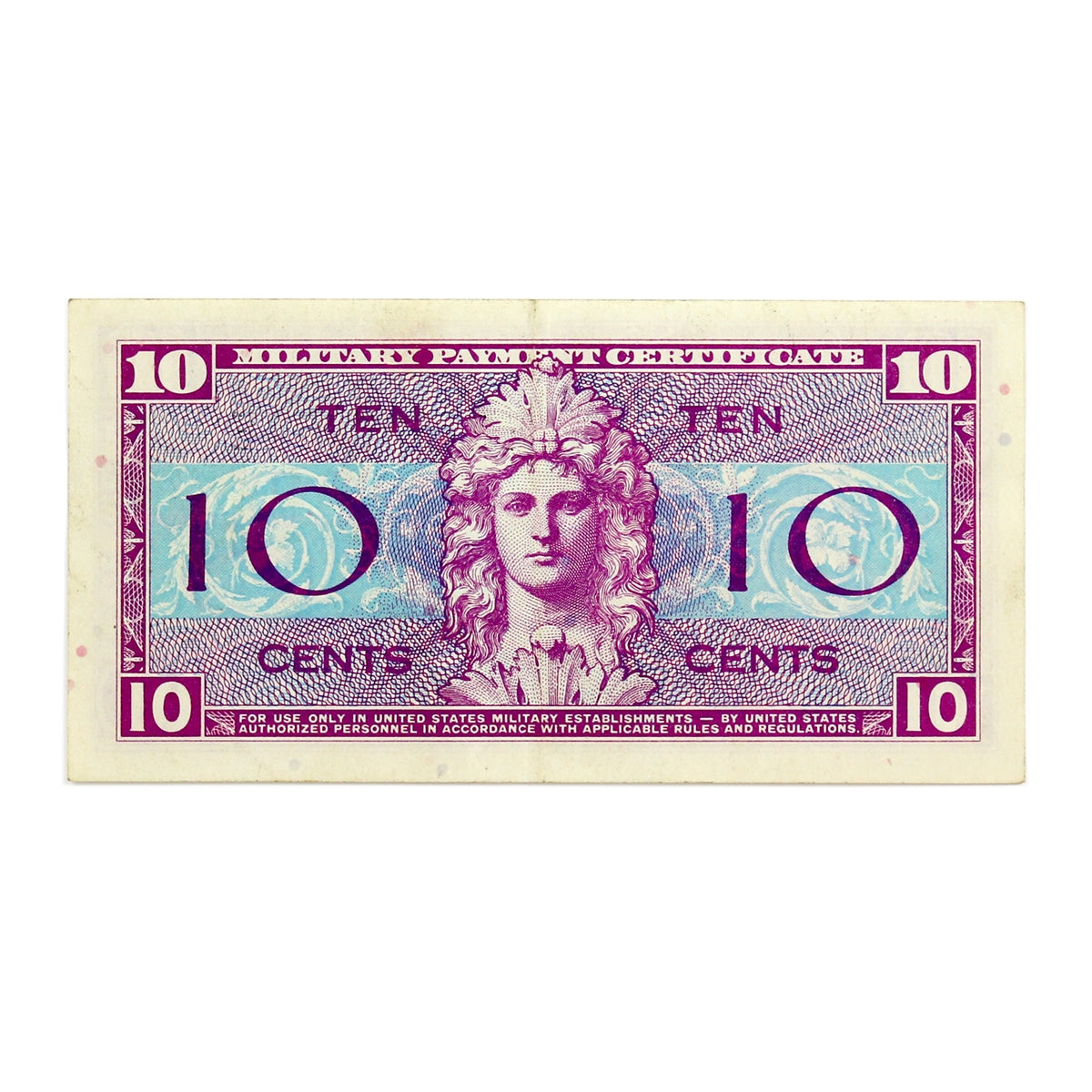 USA 1954 10 Cent Military Payment Certificate, Pick #M30, Series 521, VF-EF