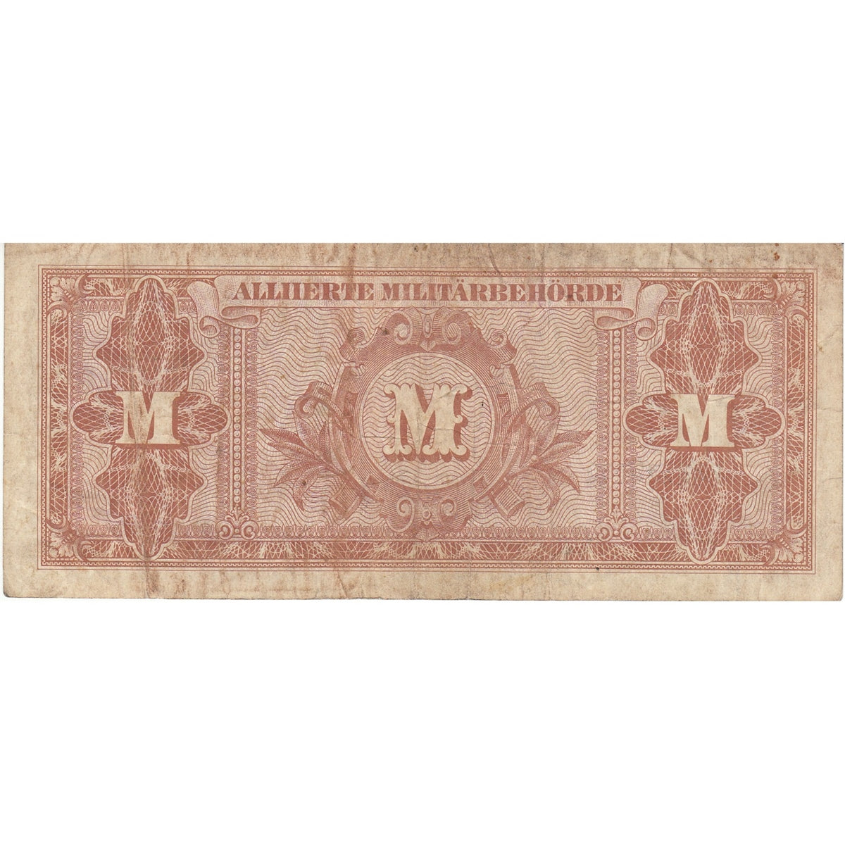 Germany 1944 20 Mark Note, 9 Digit With F, Pick #195a, VF