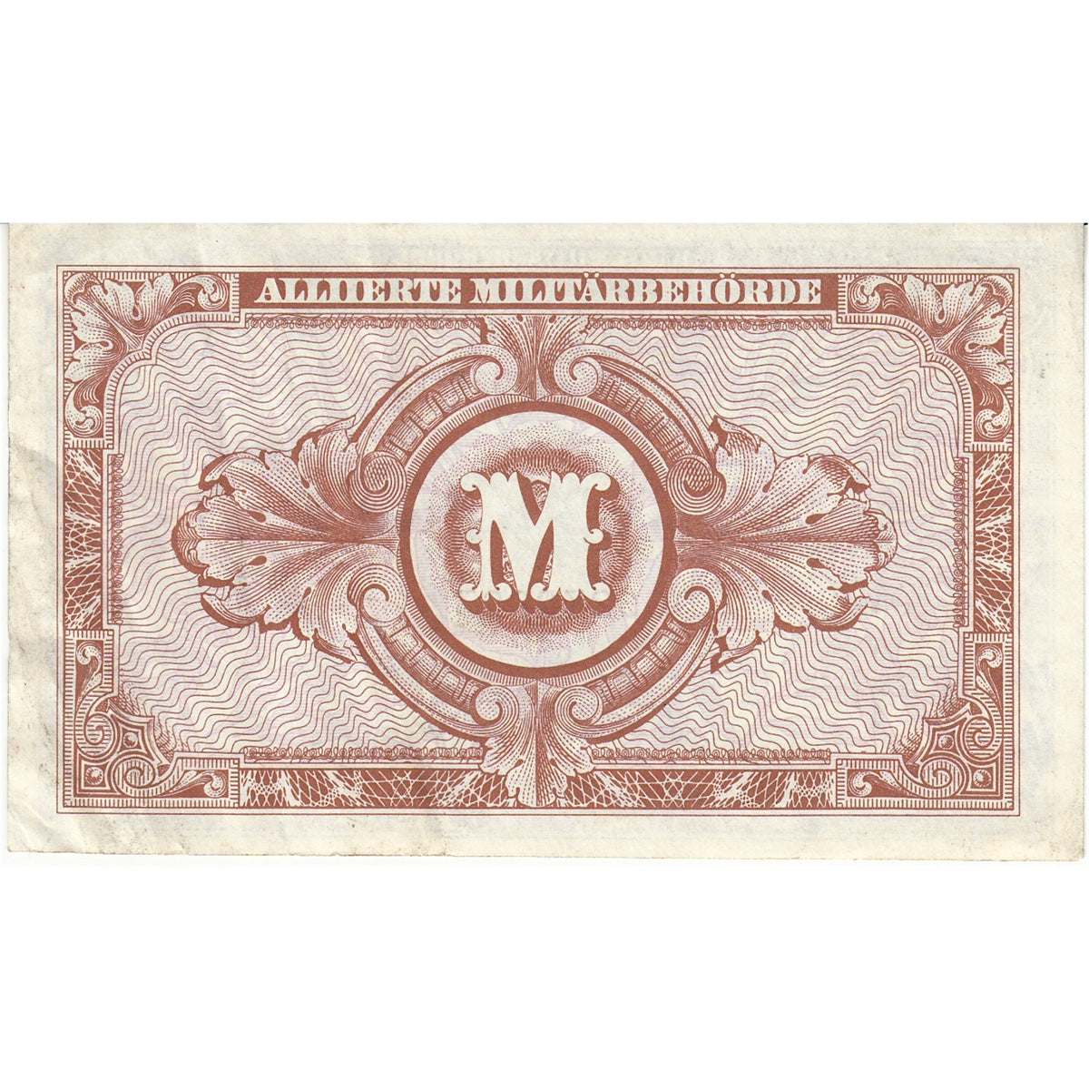 Germany 1944 10 Marks Note, Pick #194a, 9 Digit With F, EF