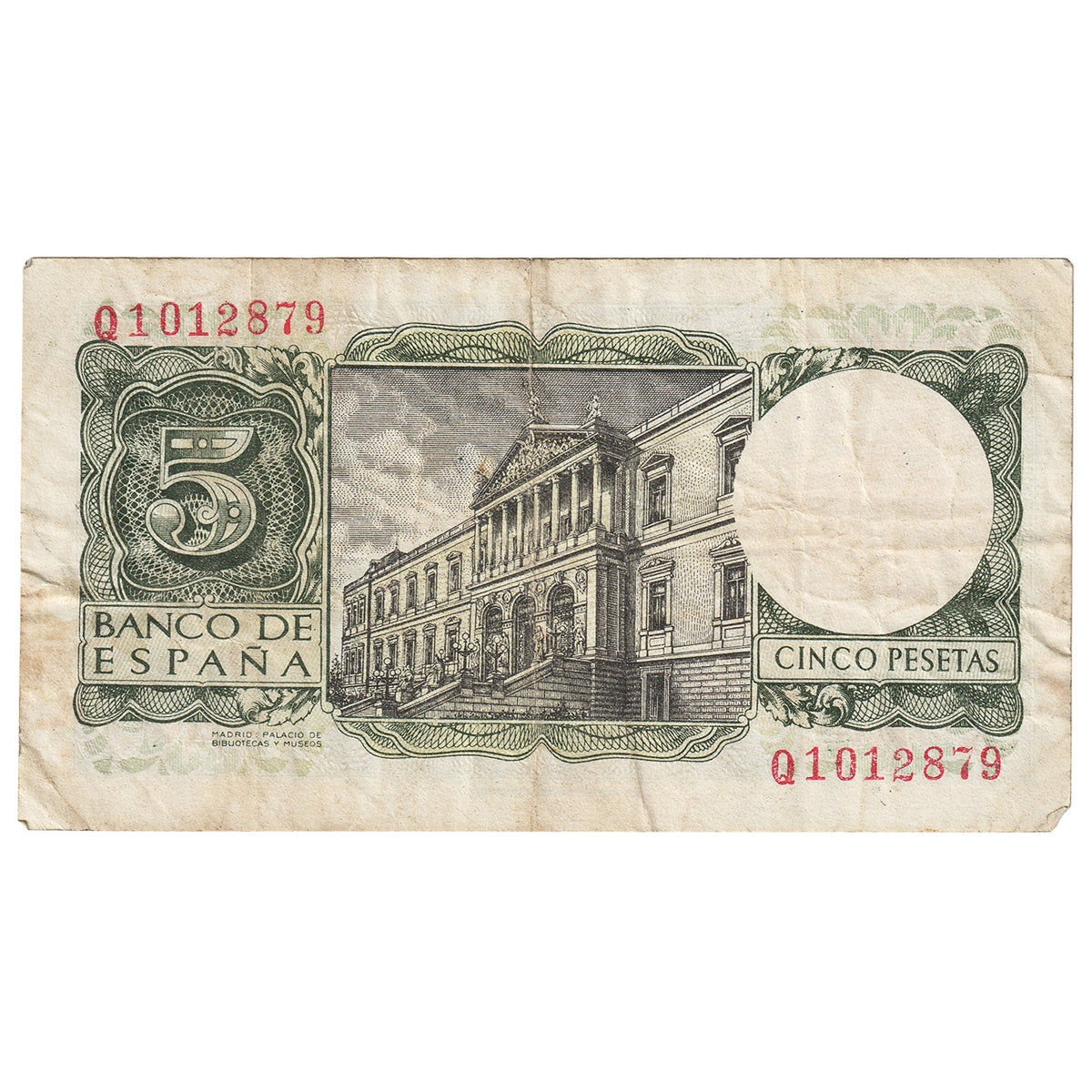 Spain 1954 5 Pesetas Note, Pick #146a, VF