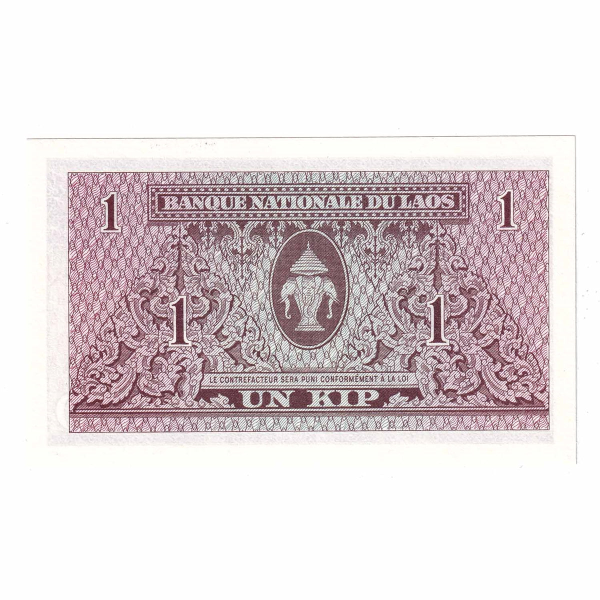 Laos Note 1962 1 Kip, UNC