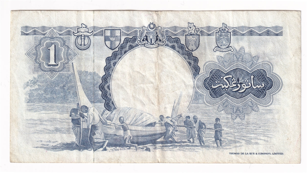 Malaya & British Borneo Note 1959 1 Dollar, VF