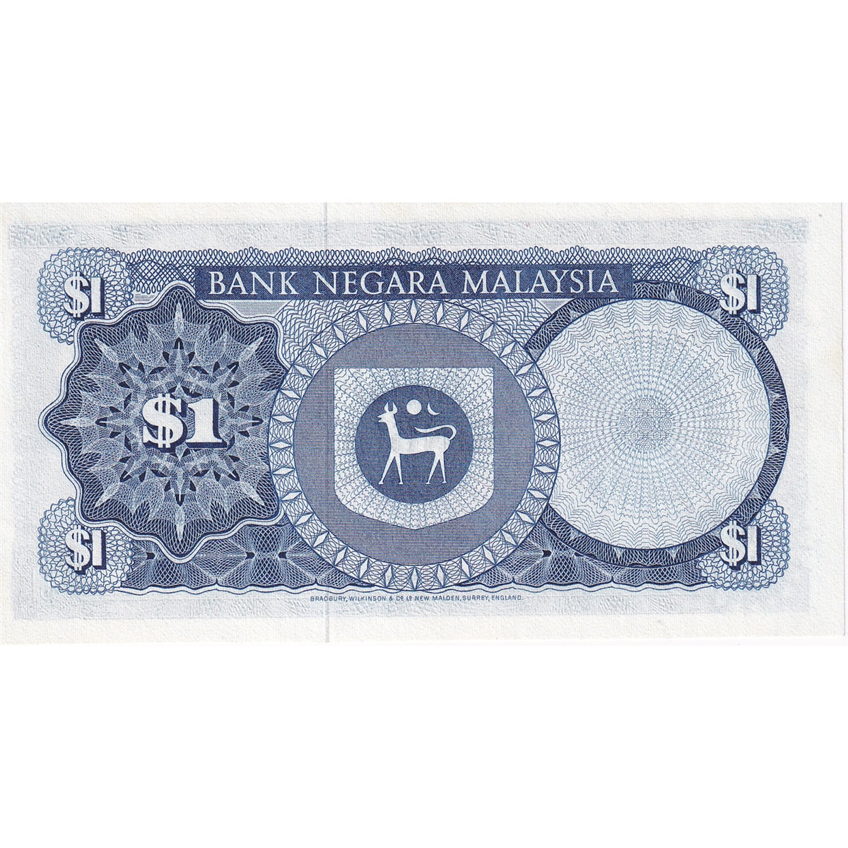 Malaysia Note 1967-72 1 Ringgit, Old Spelling, UNC