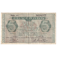 Netherlands 1944 5 Gulden Note, Pick #63, VF-EF
