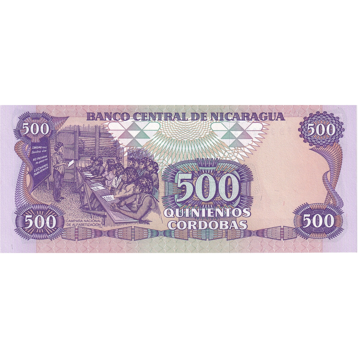 Nicaragua Note 1985 500 Cordobas, UNC