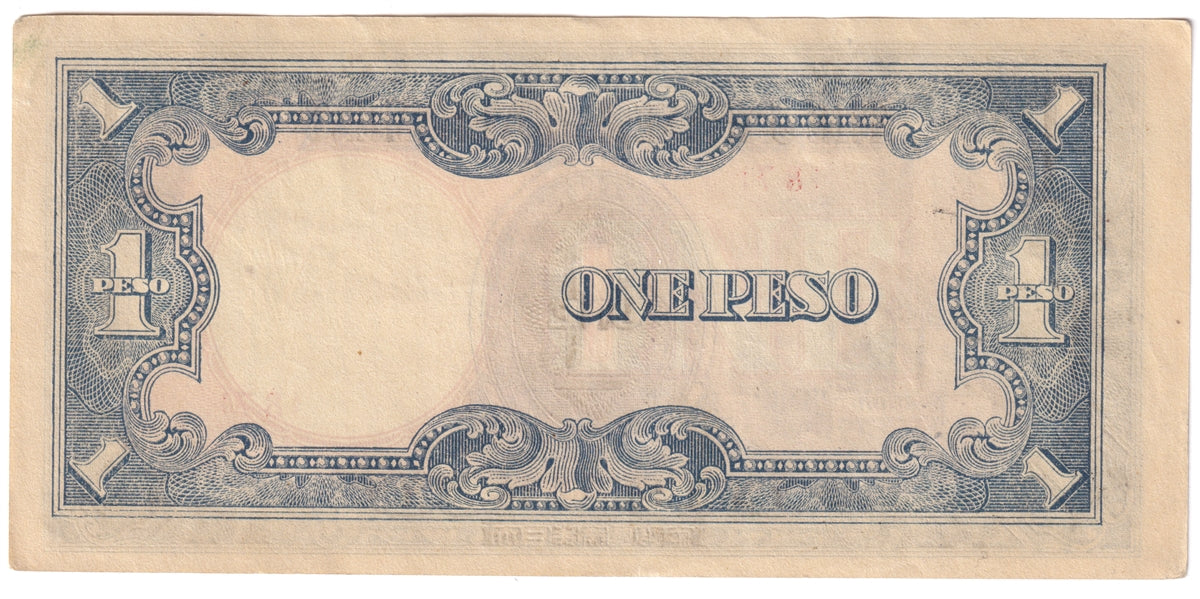 Philippines Note 1943 1 Peso, Block #, AU