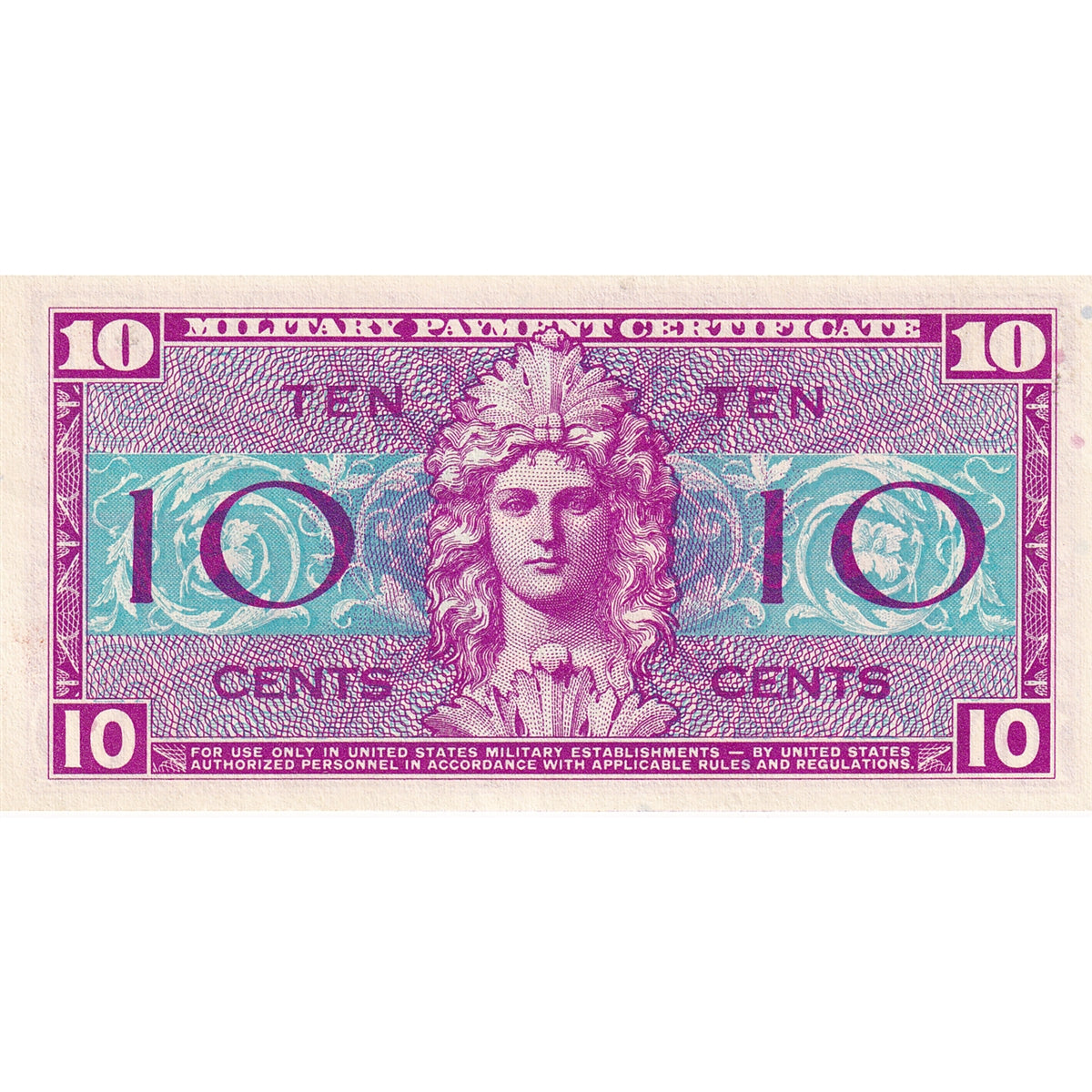 USA 1954-58 10-Cents Military PMT Certificate, Series 521, UNC