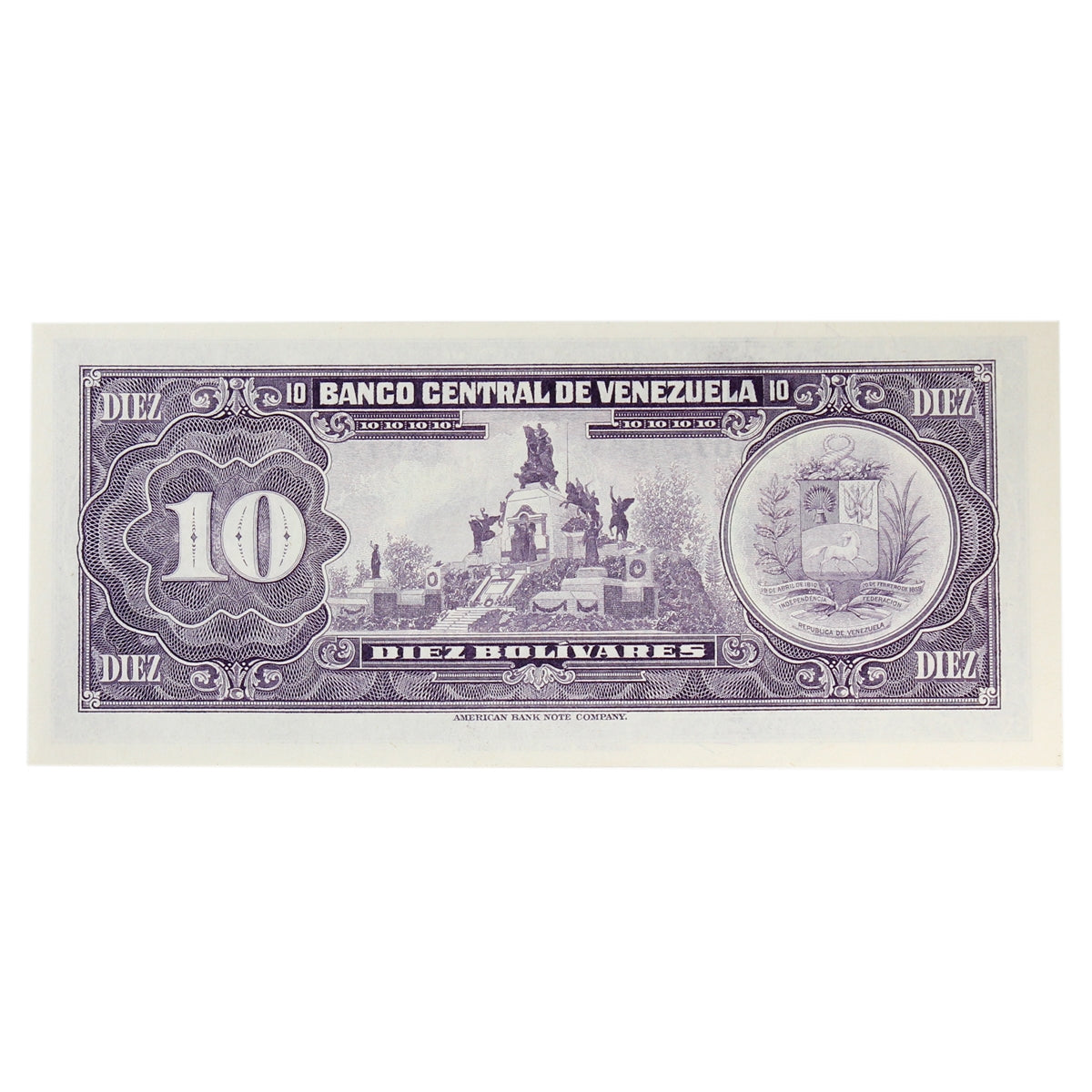 Venezuela 1974 10 Bolivare Note, Pick #51d, UNC