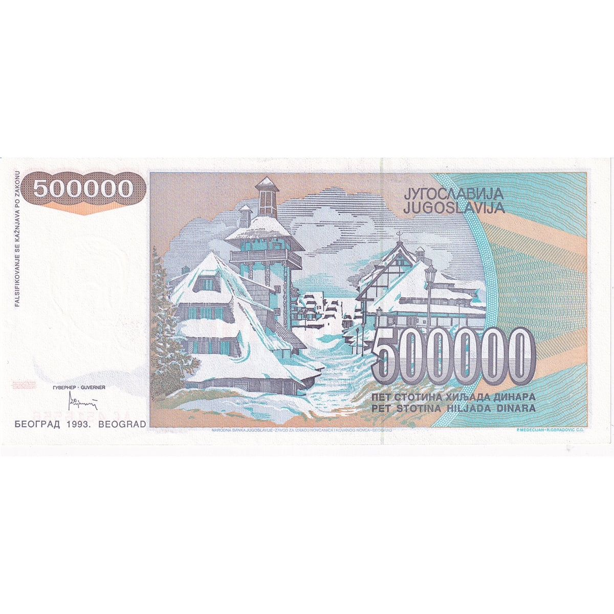 Yugoslavia Note 1993 500,000 Dinara, Signature 16, UNC
