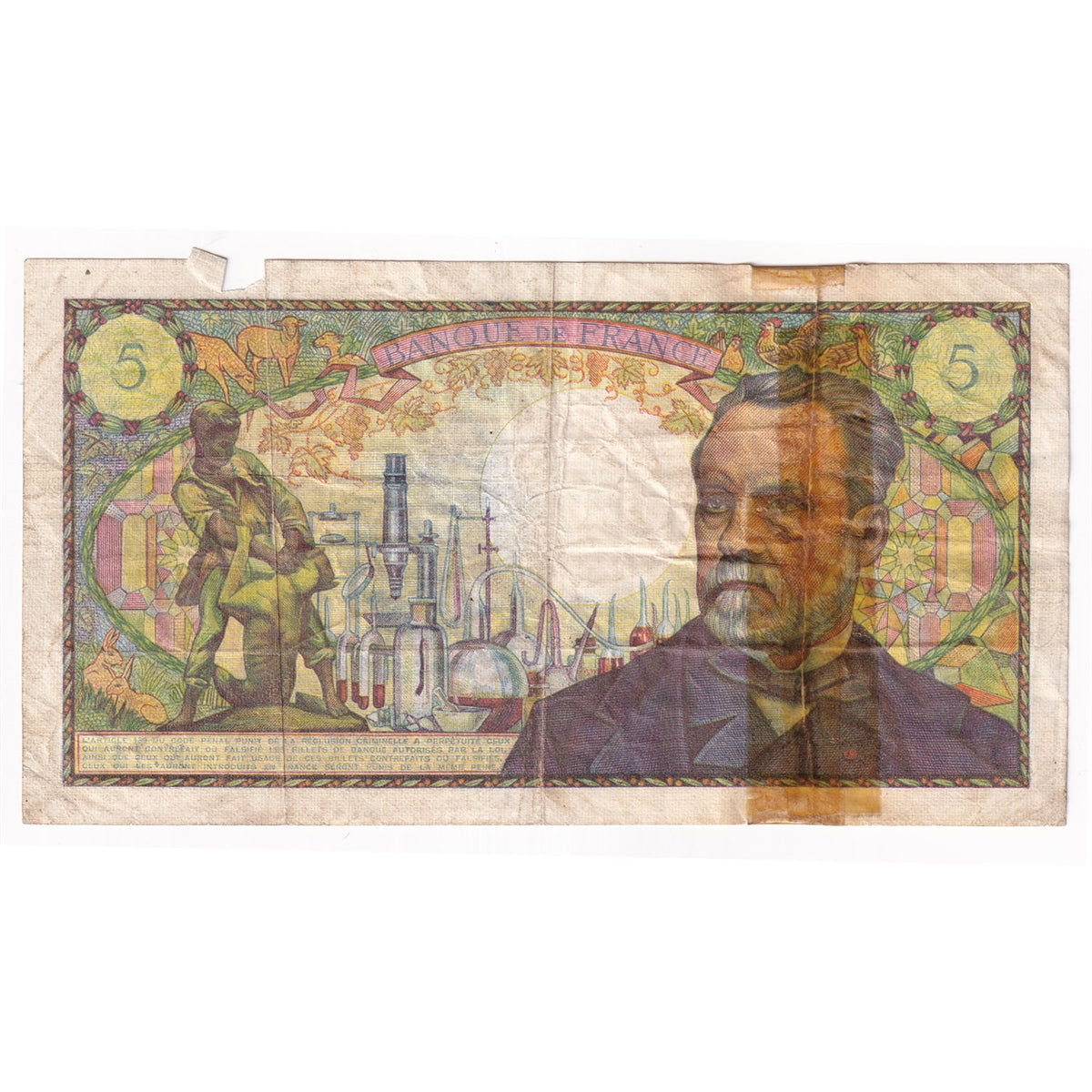 France 1966 5 Francs, VF (damaged)