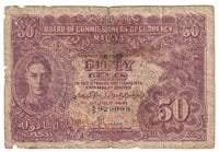Malaya 1941 50 Cents Note, Pick #10, Circ