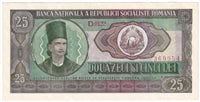 Romania 1966 25 Lei Note, Pick #95a, UNC