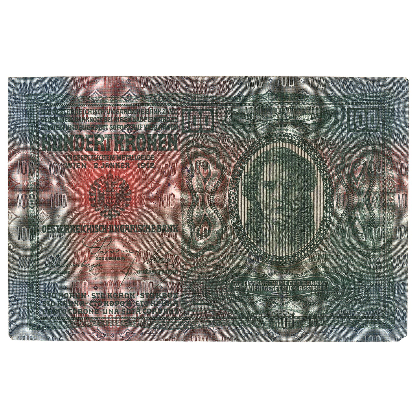Austria 1912 100 Kronen Note, Pick #12, EF