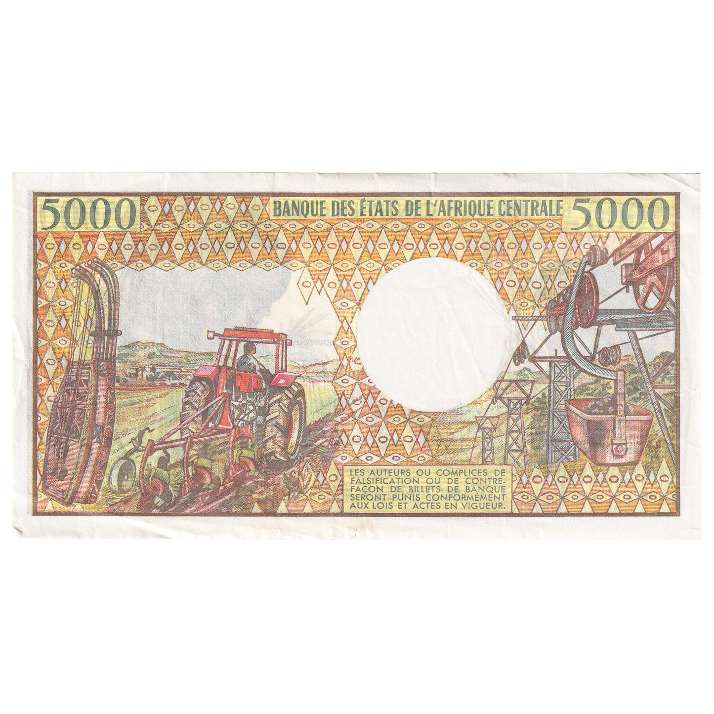 Central African Republic (1984) 5000 Franc Note, Pick #12b, Sign 14, VF-EF