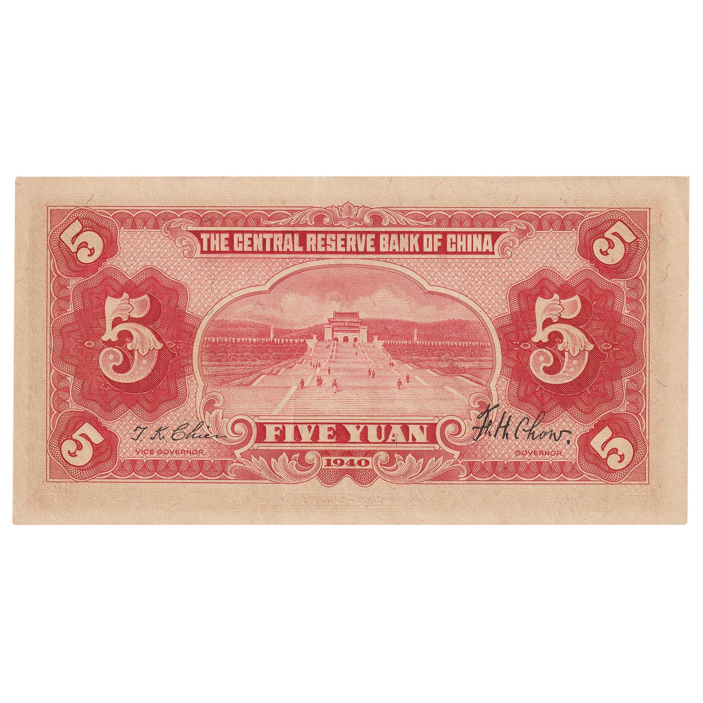 China, Puppet Banks 1940 5 Yuan Note, Pick #J10c, Black Signature, AU