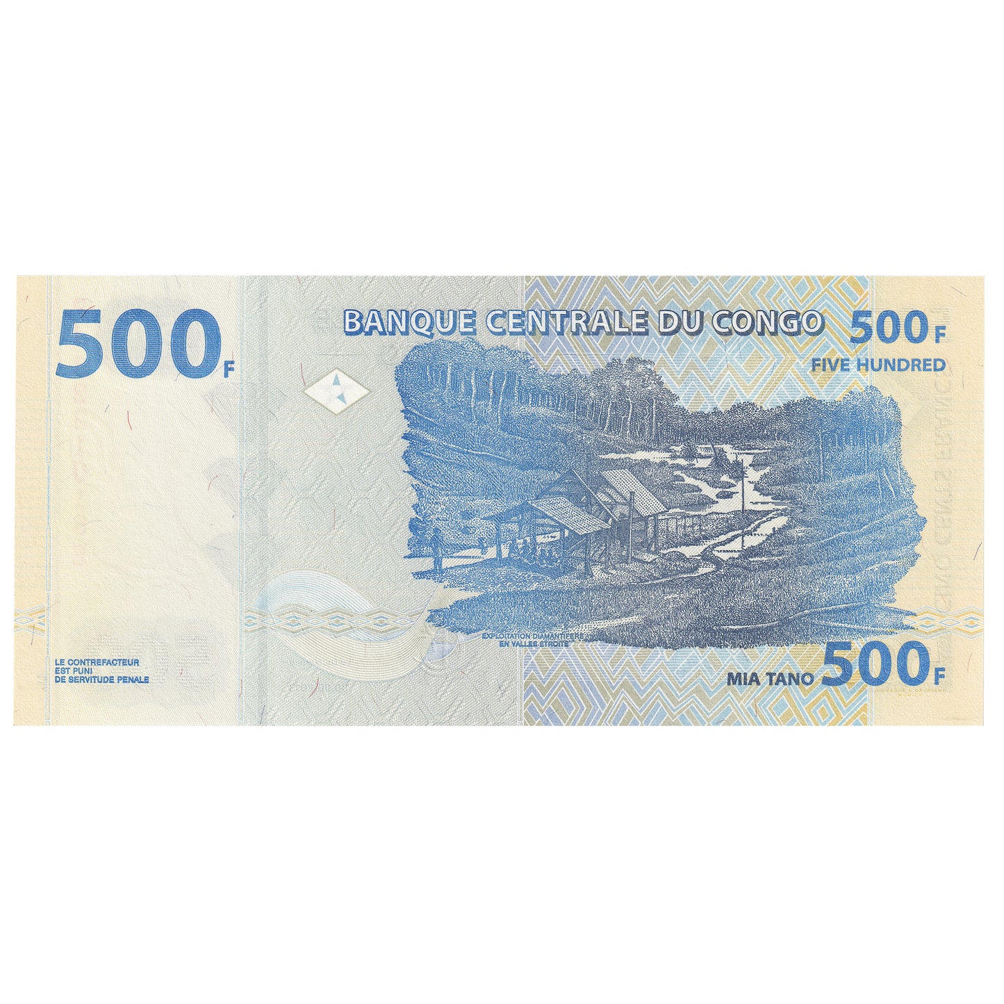Democratic Republic of the Congo 2013 500 Franc Note, Pick #96C, UNC