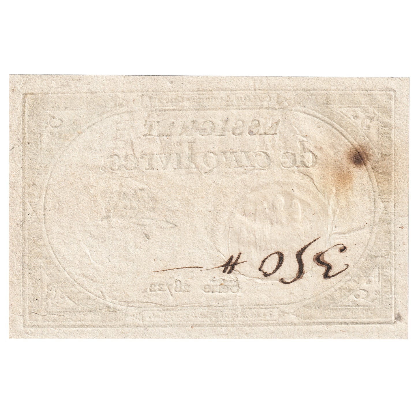 France 1793 5 Livres Note, Pick #A76, UNC