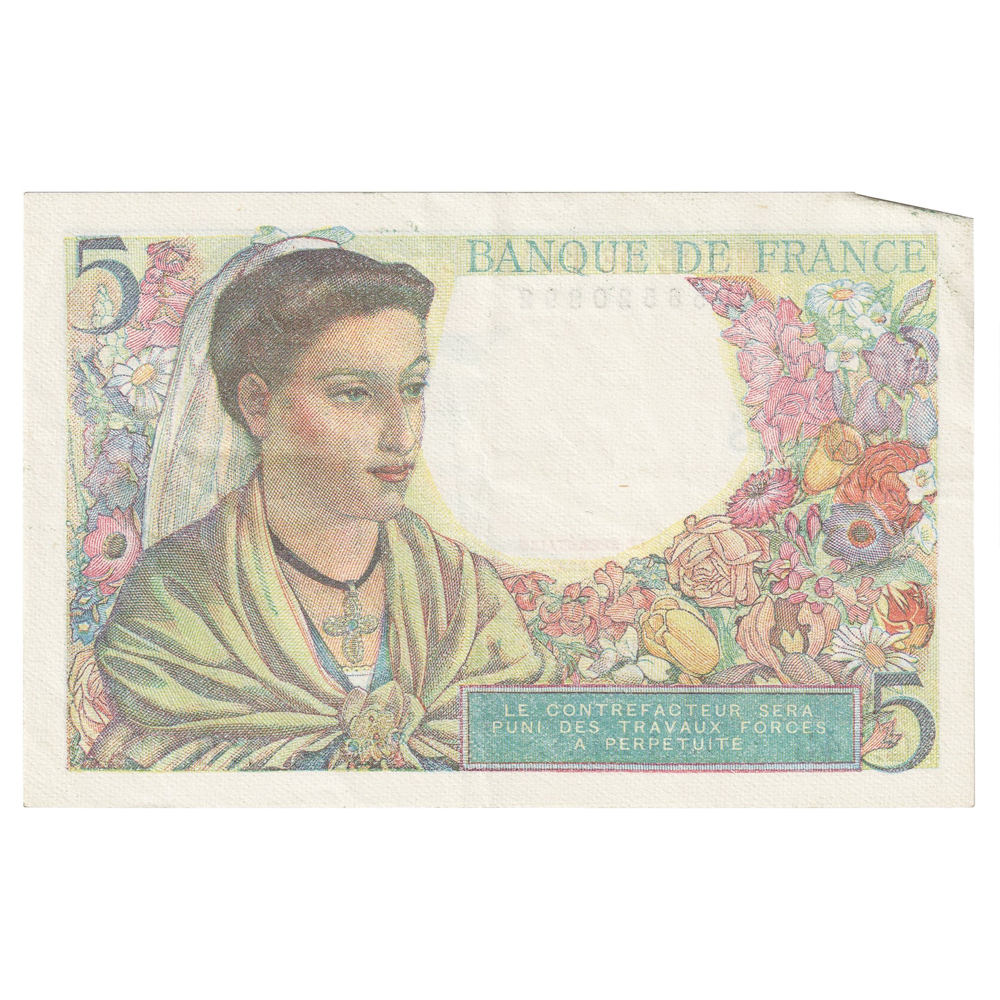 France 1945 5 Francs Note, Pick #98a, EF