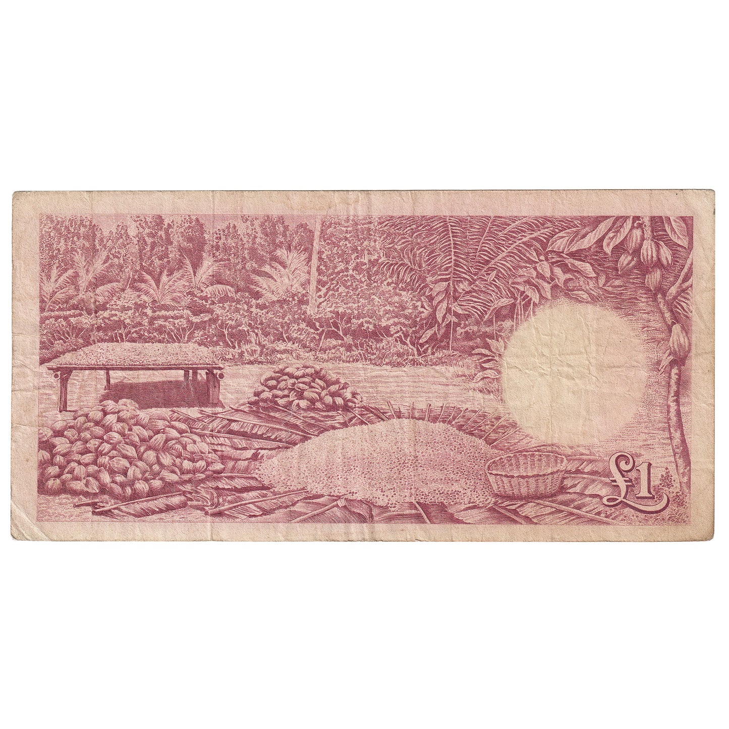 Ghana 1958 1 Pound Note, Pick #2a, VF