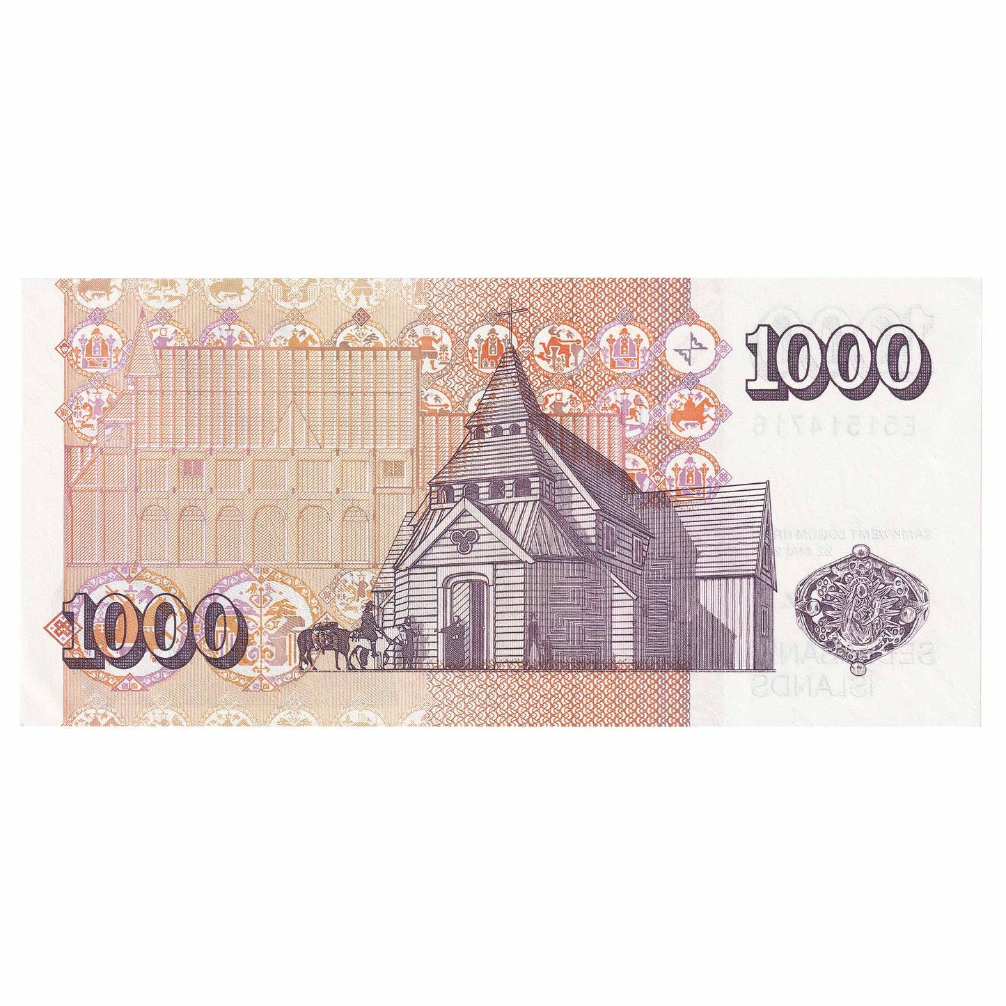 Iceland 2001 1000 Kronur Note, Pick #59, UNC