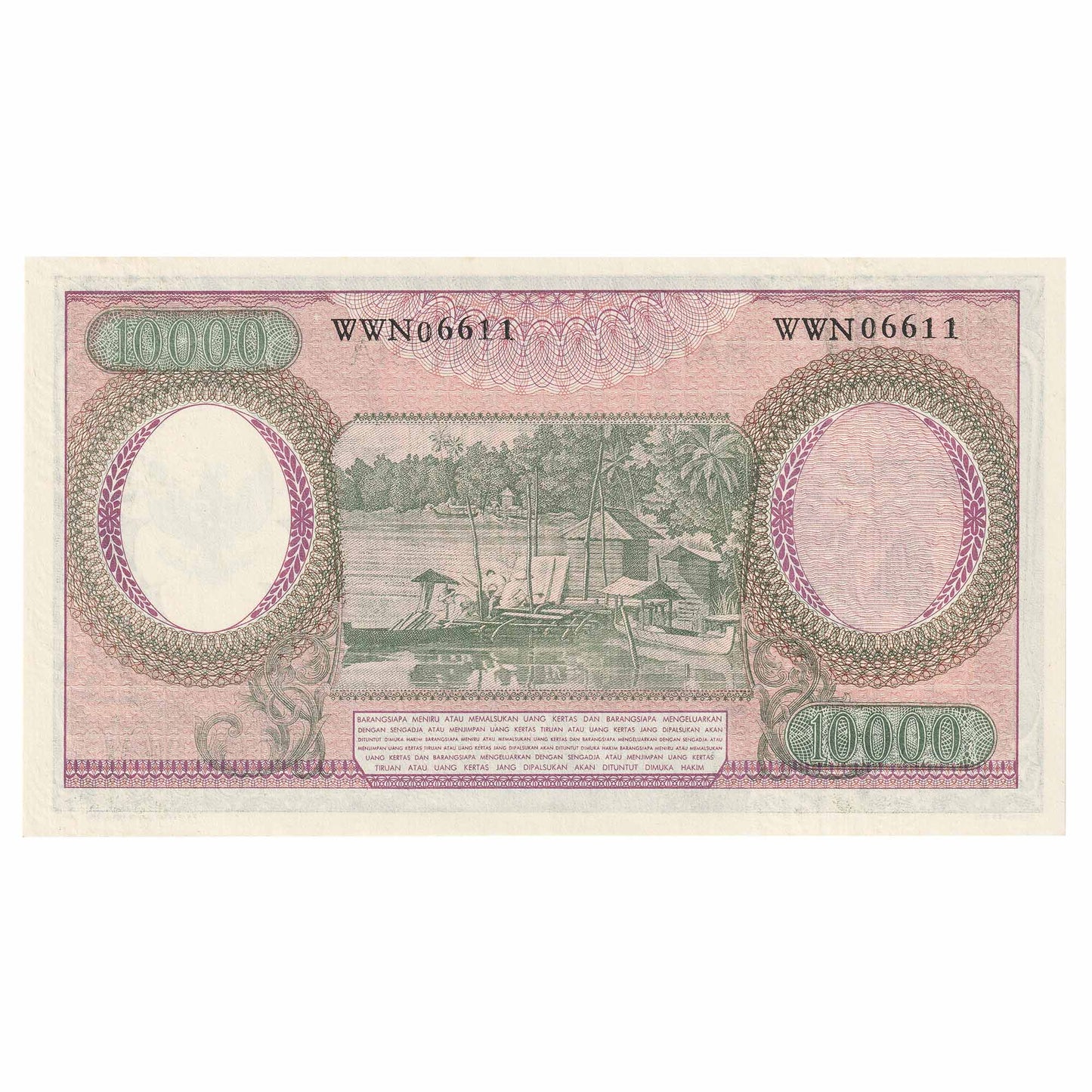 Indonesia 1964 10,000 Rupiah Note, Pick #100, UNC