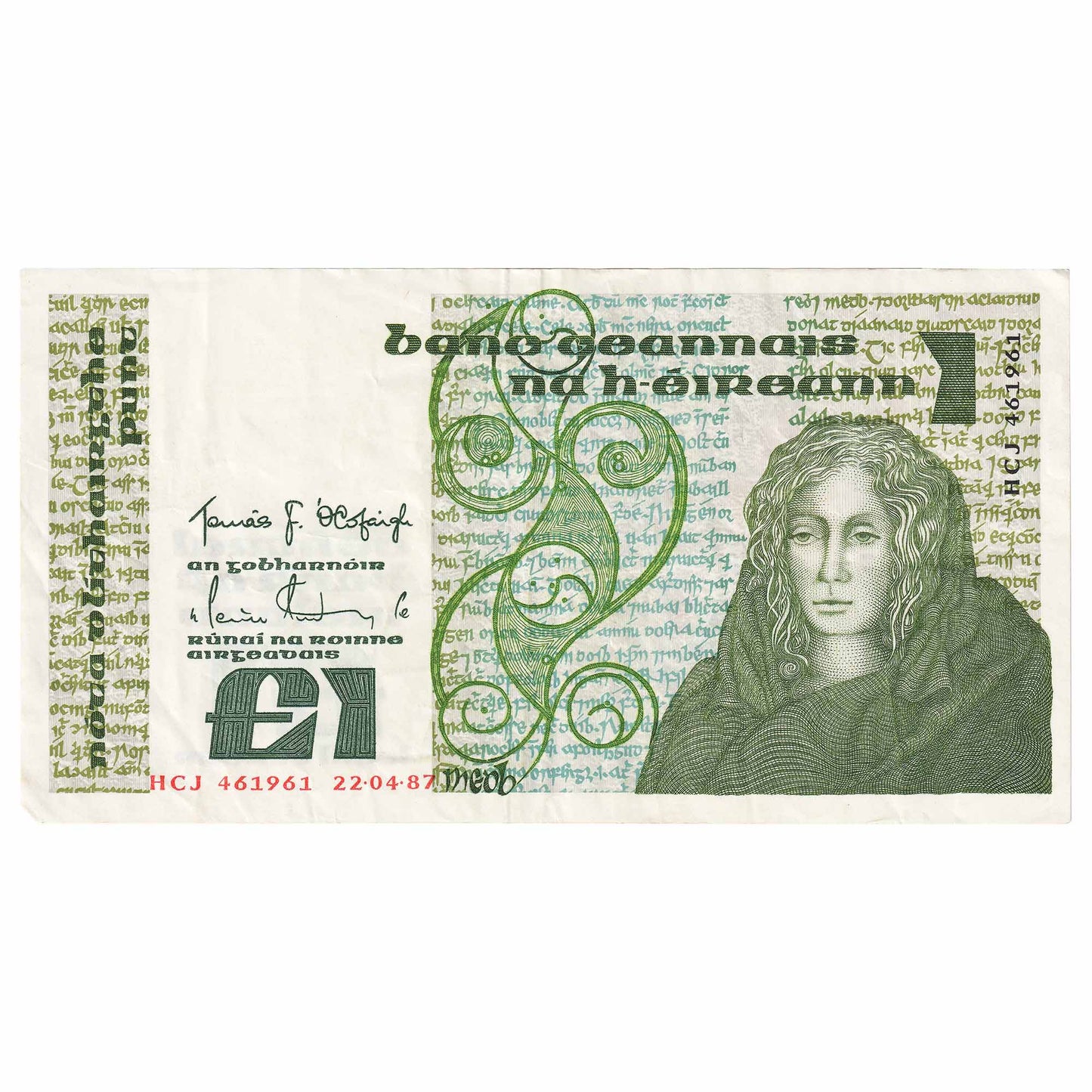 Ireland 1982-87 1 Pound Note, E138, EF