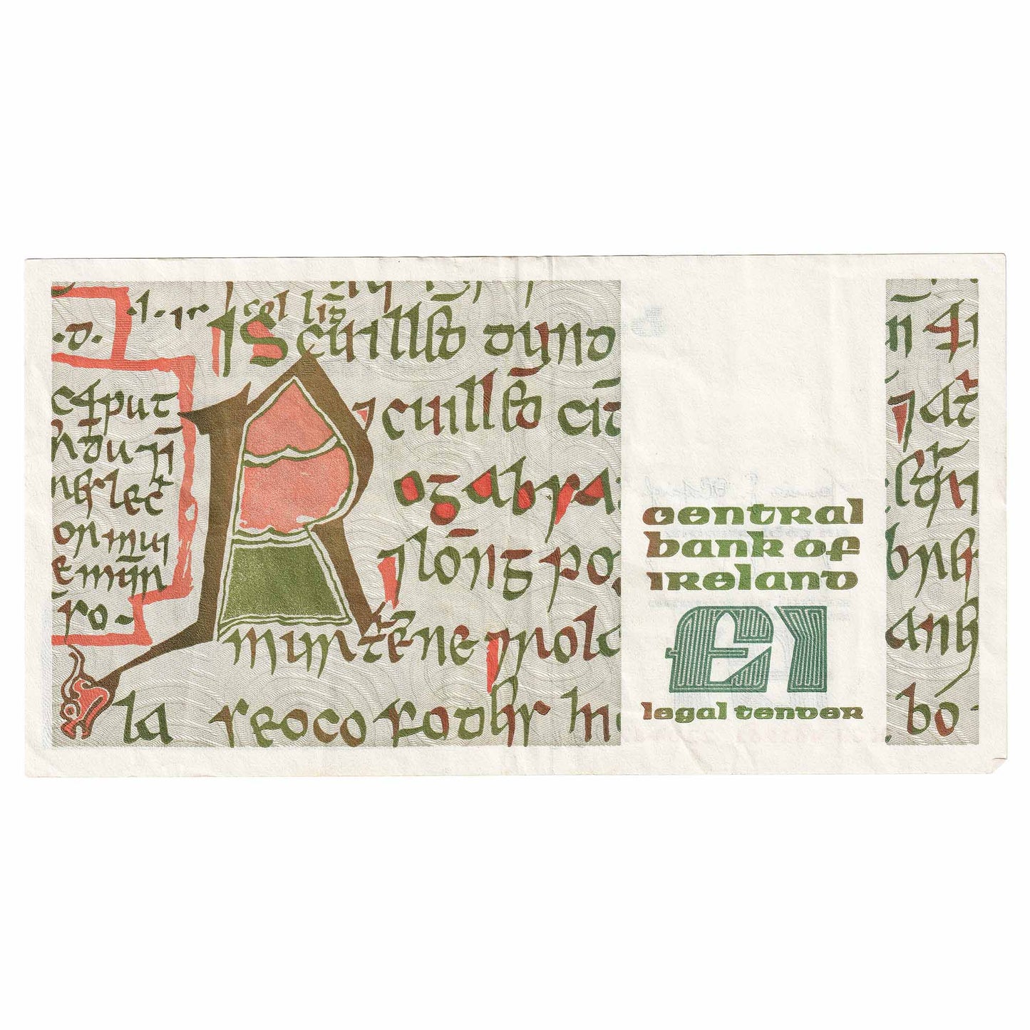 Ireland 1982-87 1 Pound Note, E138, EF