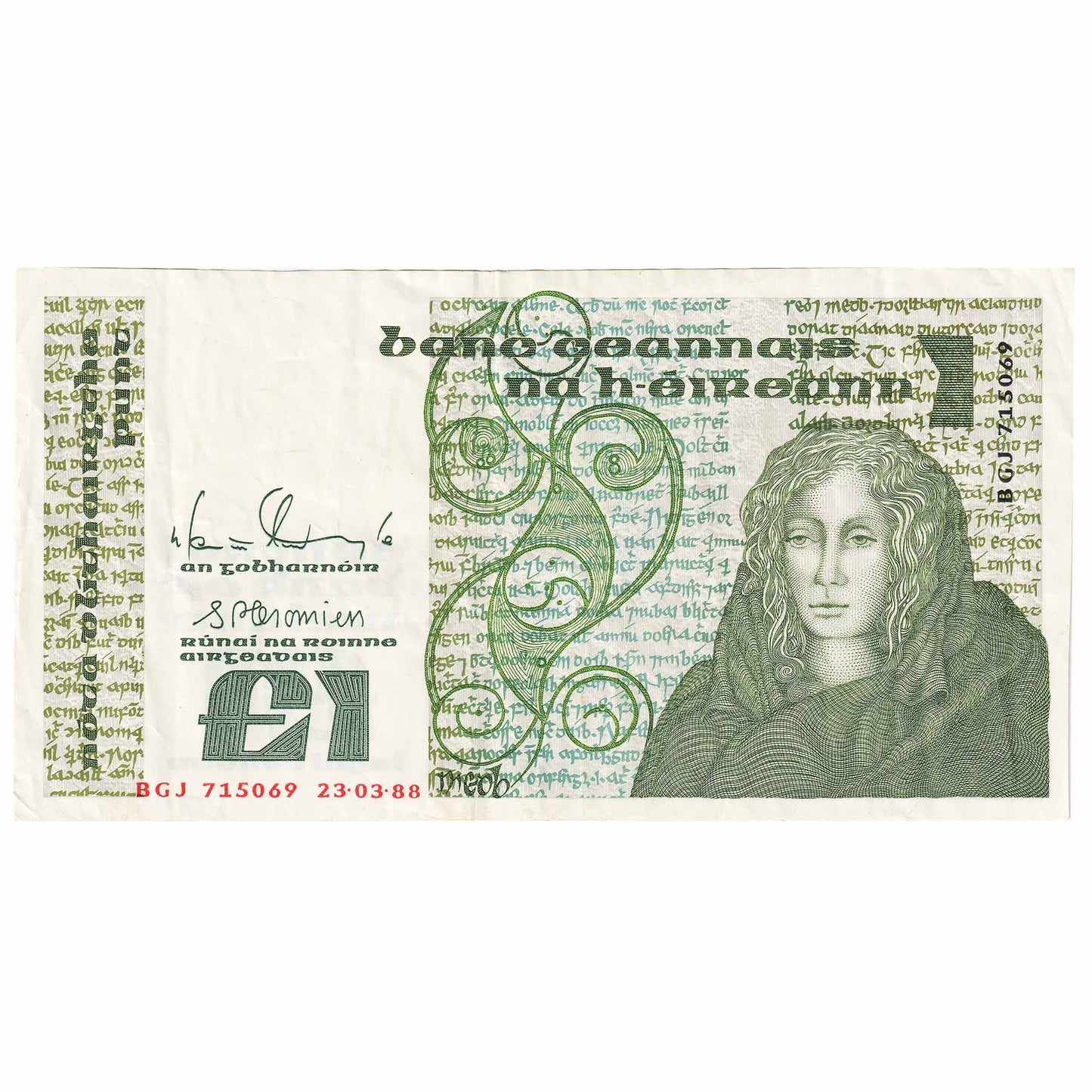 Ireland 1988-89 1 Pound Note, E139, EF