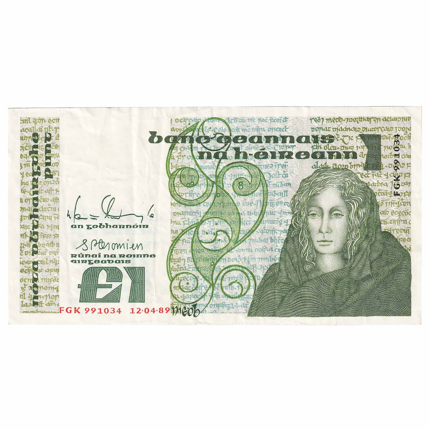 Ireland 1988-89 1 Pound Note, E139, VF