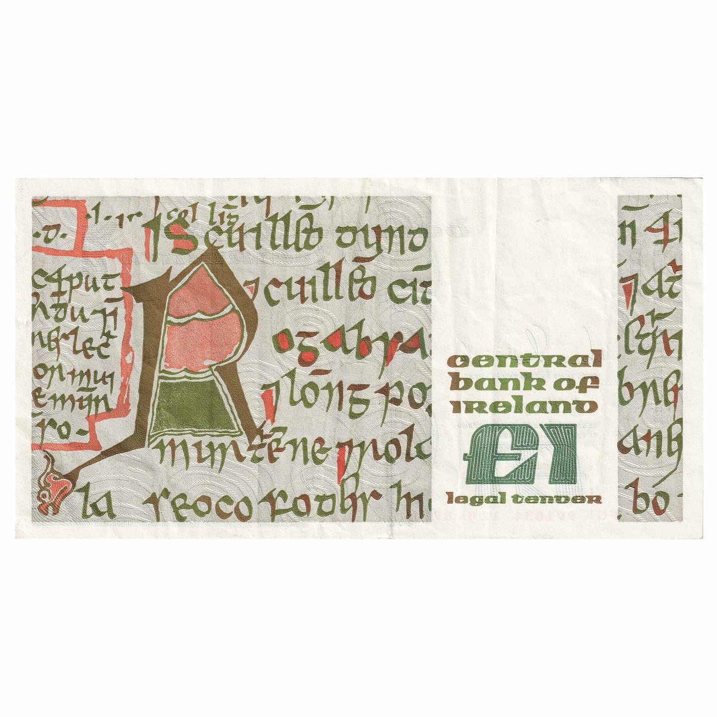 Ireland 1988-89 1 Pound Note, E139, VF
