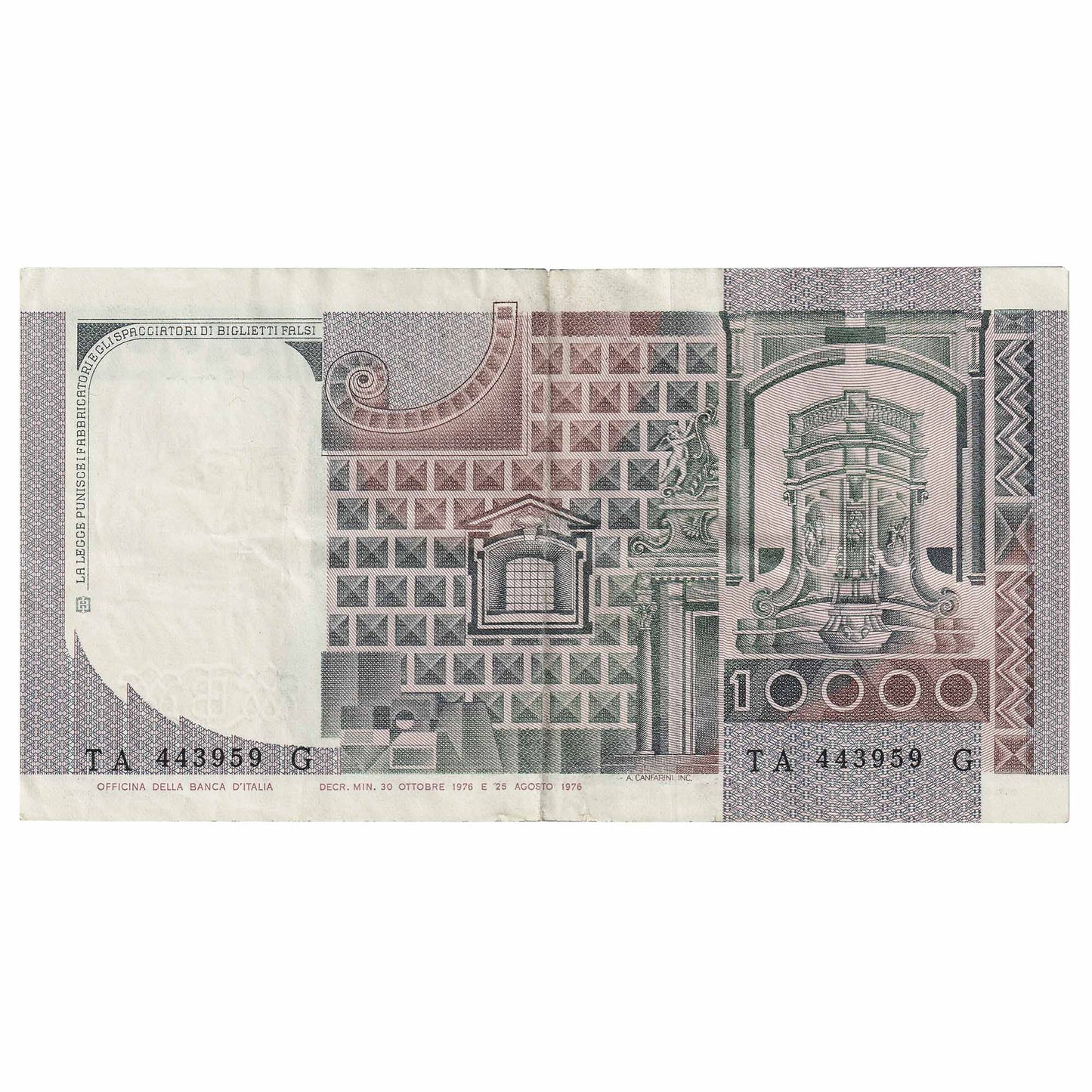 Italy 1976 10,000 Lire Note, Pick #106a, EF