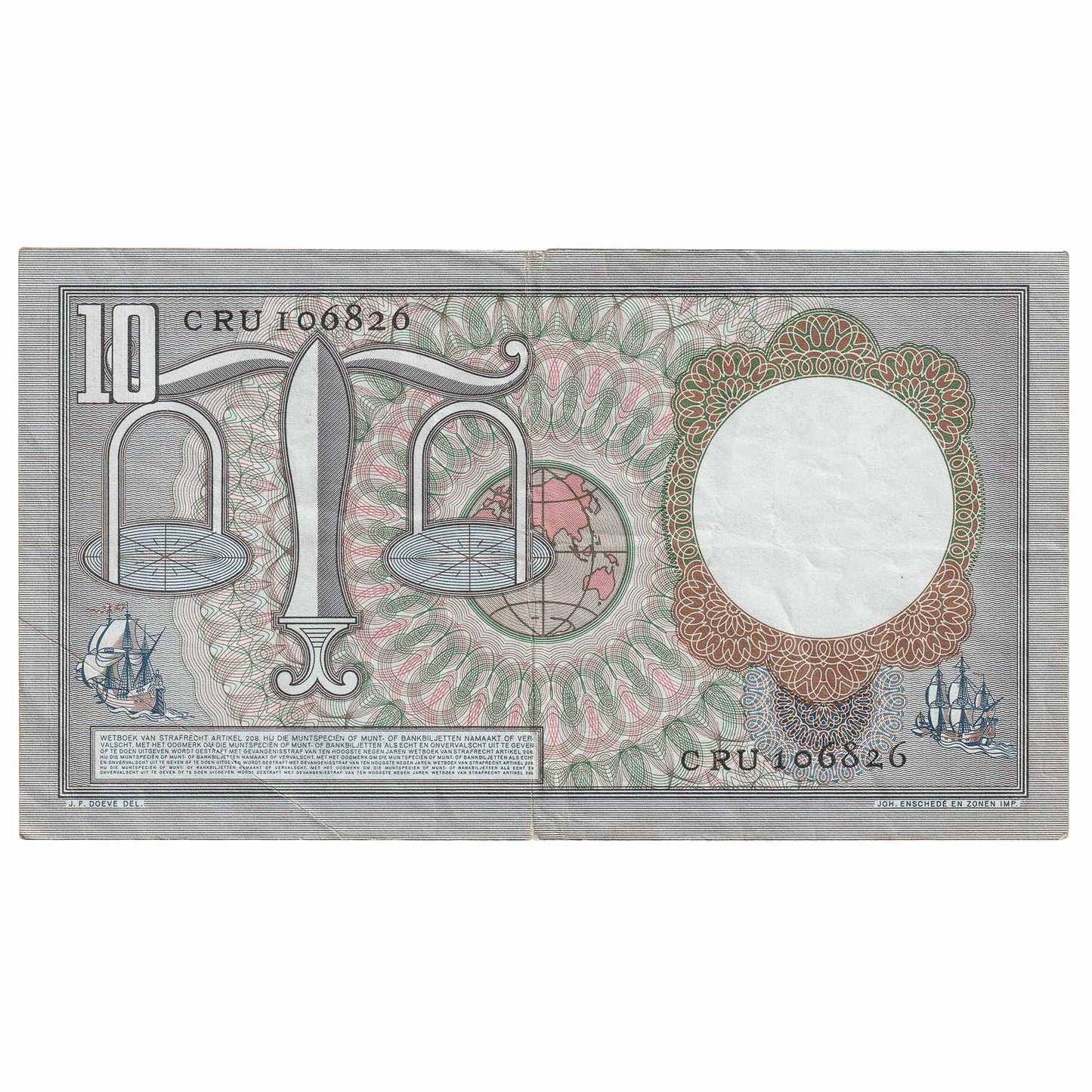 Netherlands 1953 10 Gulden Note, Pick #85, EF