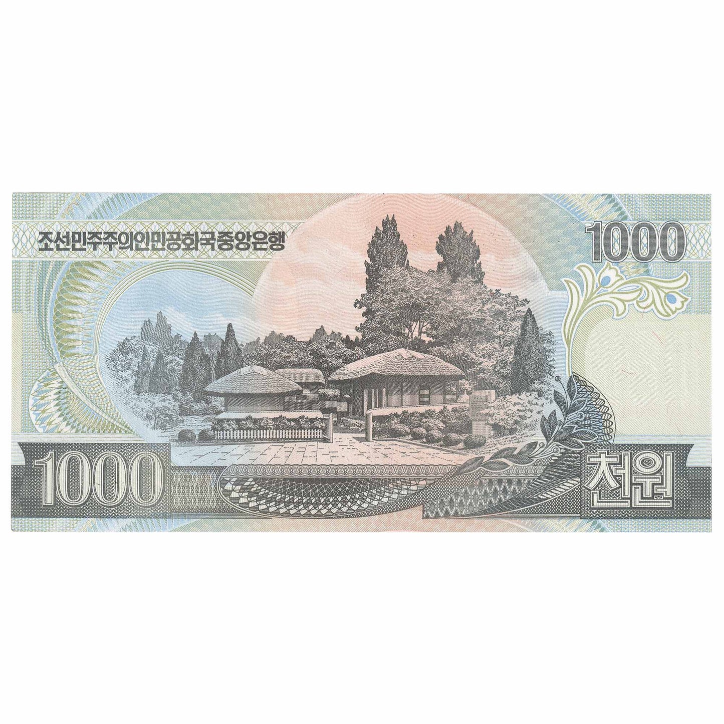 North Korea 2006 1,000 Won Note, Pick #45b, UNC
