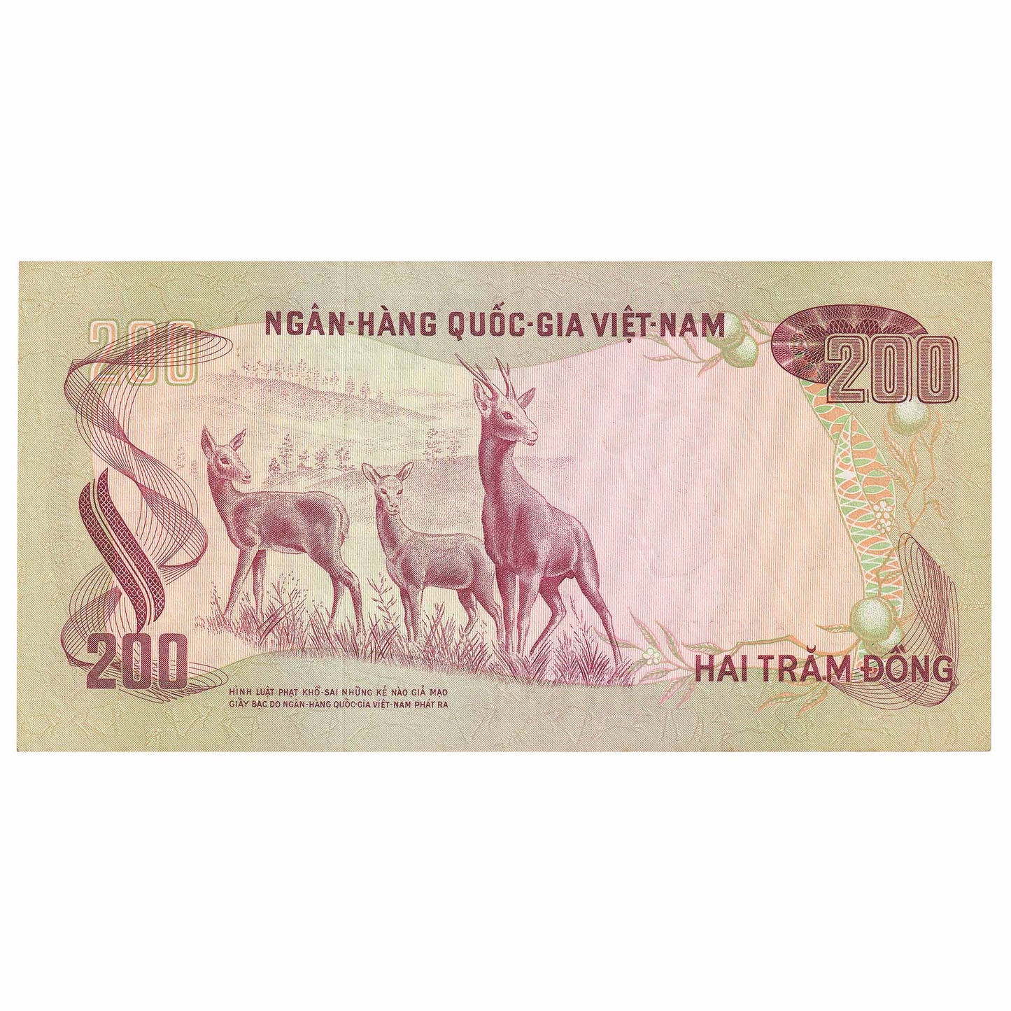 South Viet Nam 200 Dong Note, Pick #32, UNC