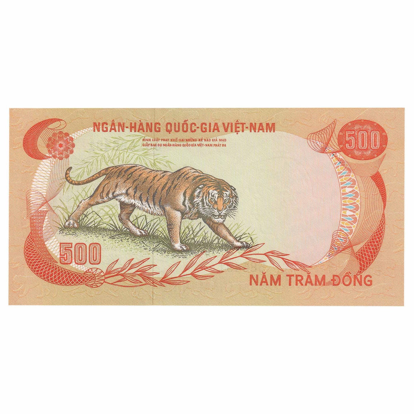 South Viet Nam 5600 Dong Note, Pick #33, UNC