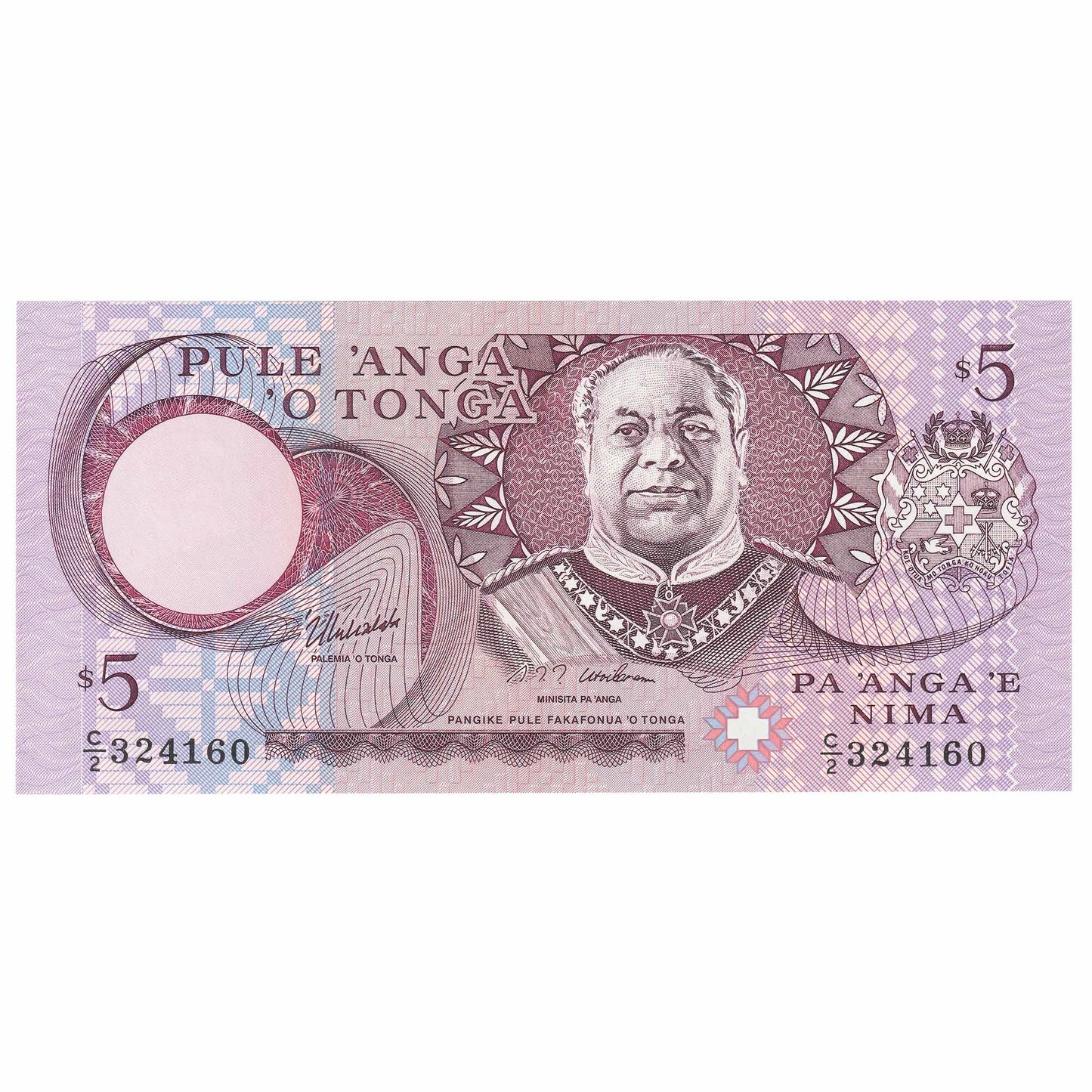 Tonga 5 Pa'anga Note, Pick #33, UNC