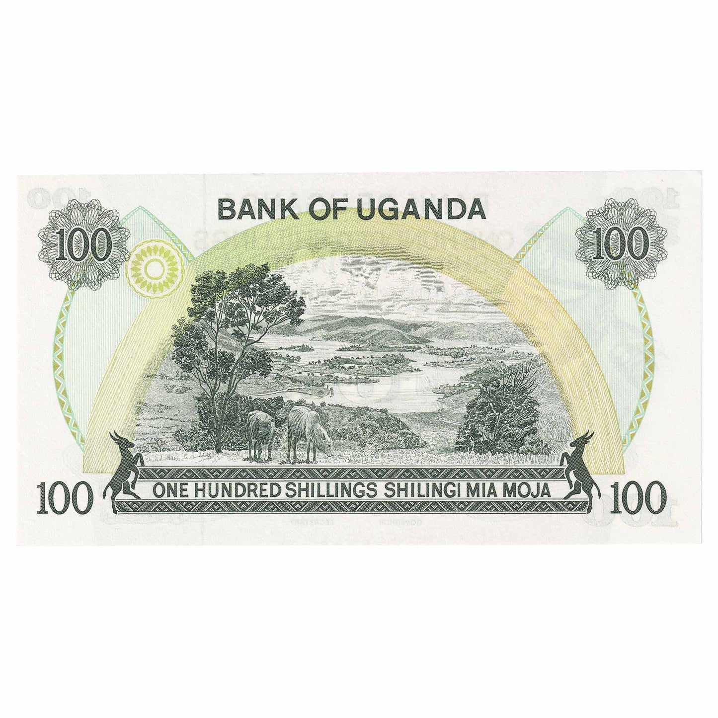 Uganda 1973 100 Shilling Note, Pick #9c, UNC