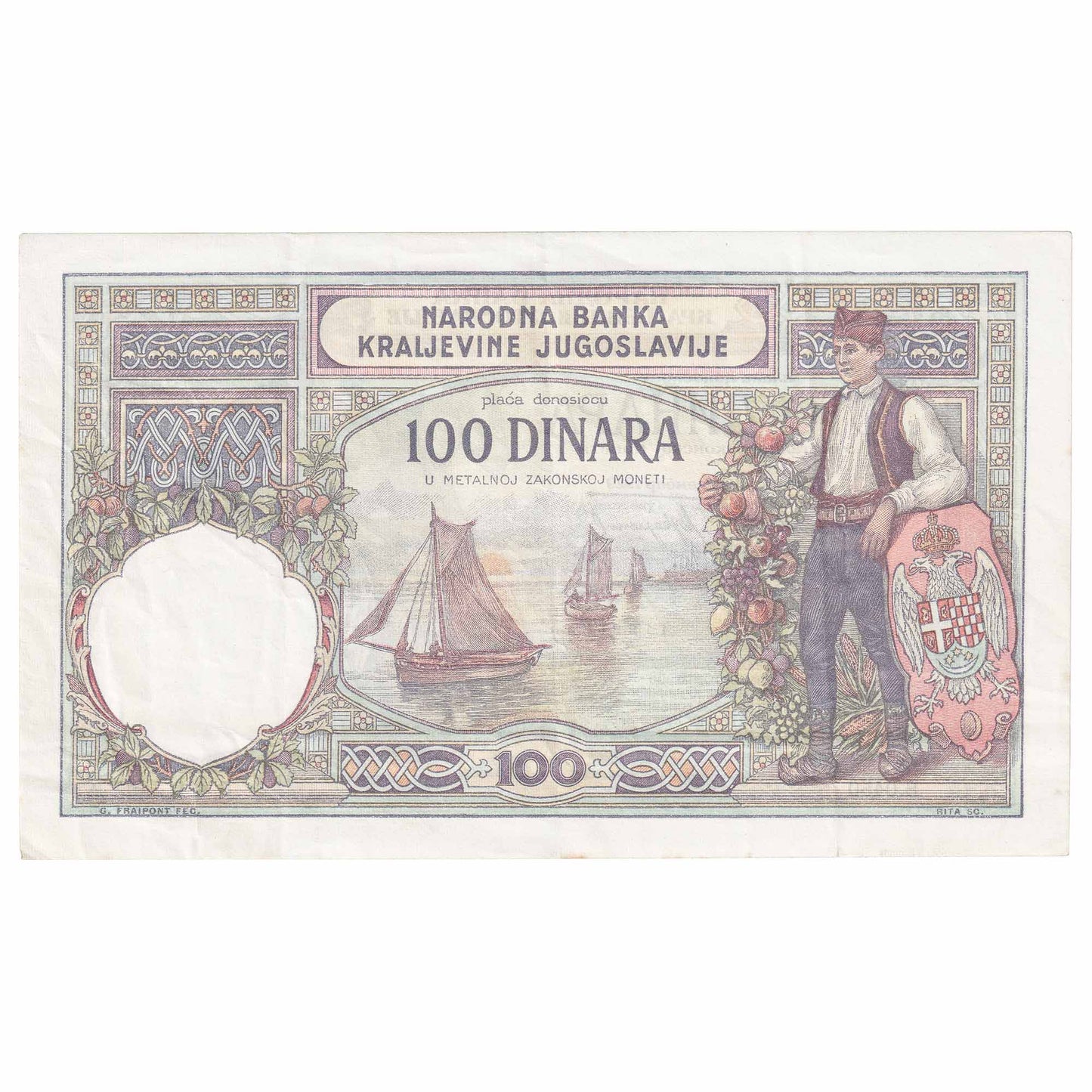 Yugoslavia 1929 100 Dinara Note, Pick #27b, VF-EF
