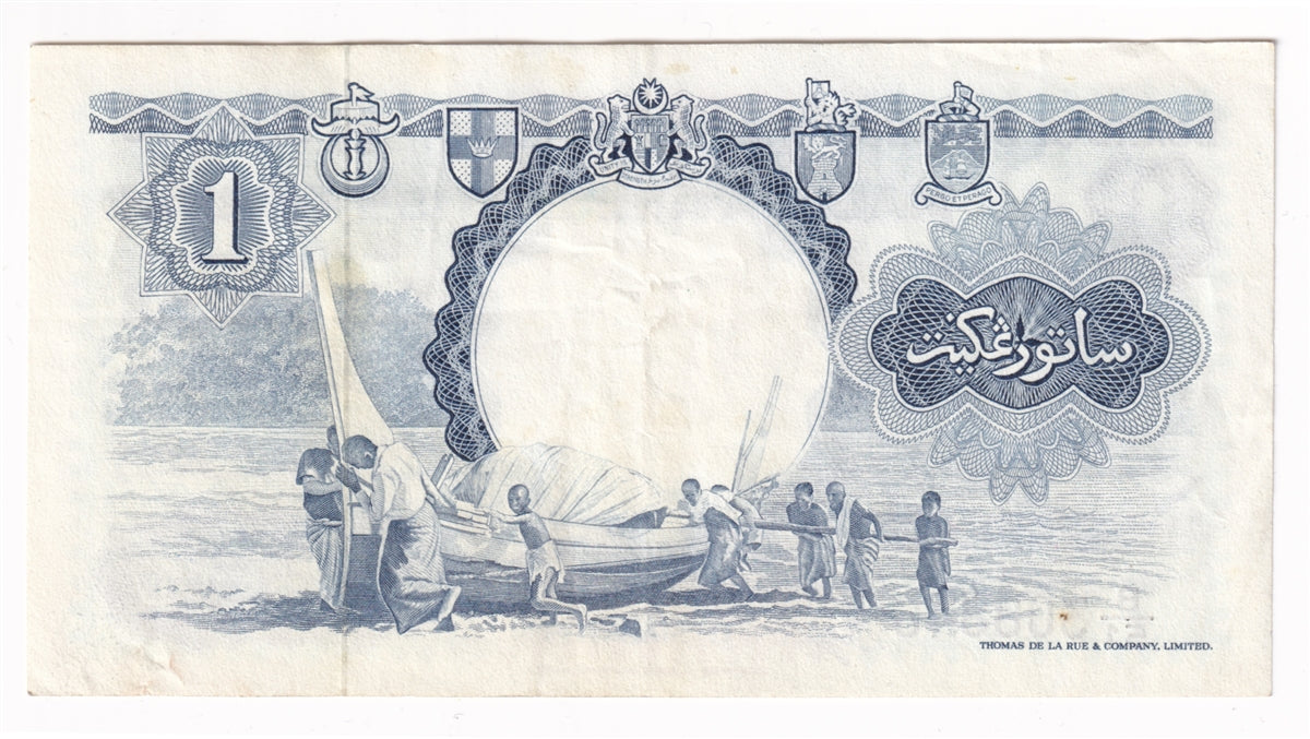 Malaya & British Borneo Note 1959 1 Dollar, EF
