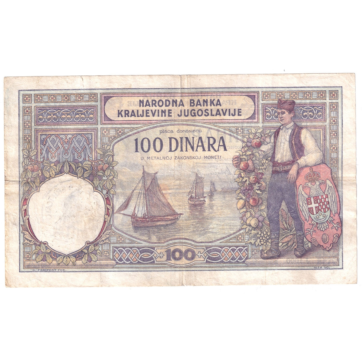 Yugoslavia Note 1929 100 Dinara, Large W.M. F-VF