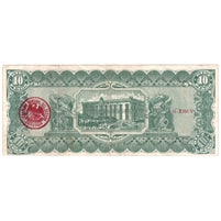 Mexico 1914 10 Pesos Note, Pick #S533c, VF-EF