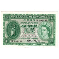 Hong Kong 1959 1 Dollar Note, Pick #324Ab, EF-AU