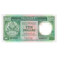 Hong Kong 1985 10 Dollar Note, Pick #191a, UNC