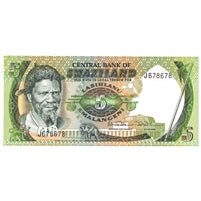 Swaziland 1984 5 Emalangeni Note, Pick #9b, UNC